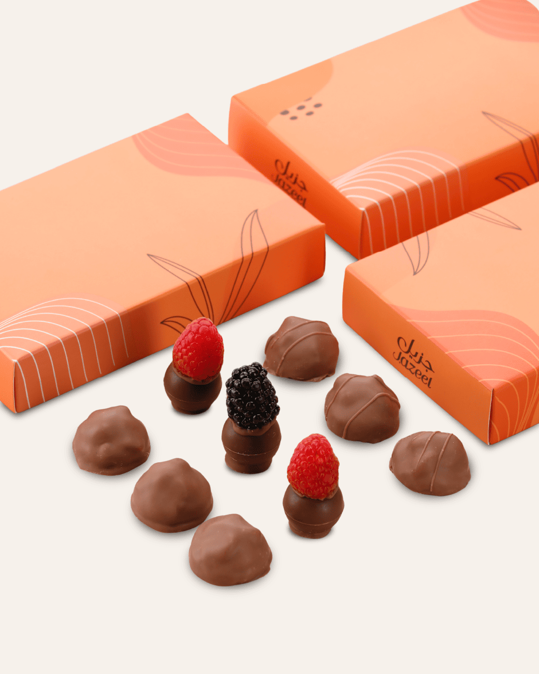 منتجات فاخرة