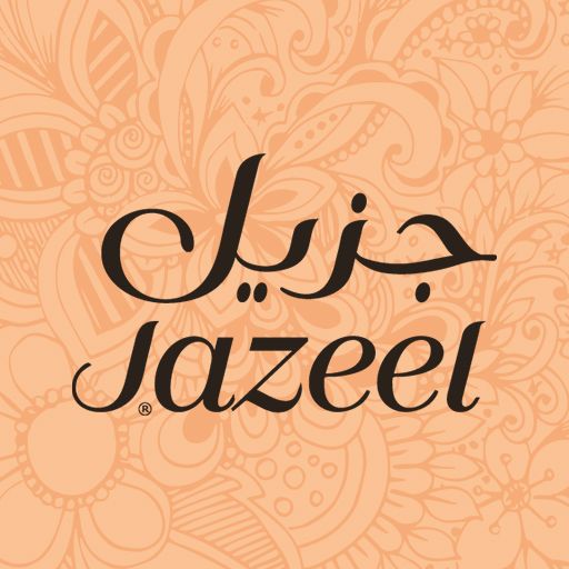 منتجات جزيل: شوكولاتة وتمور محشية